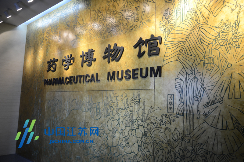 探秘：“藏”在南京高校里的博物馆