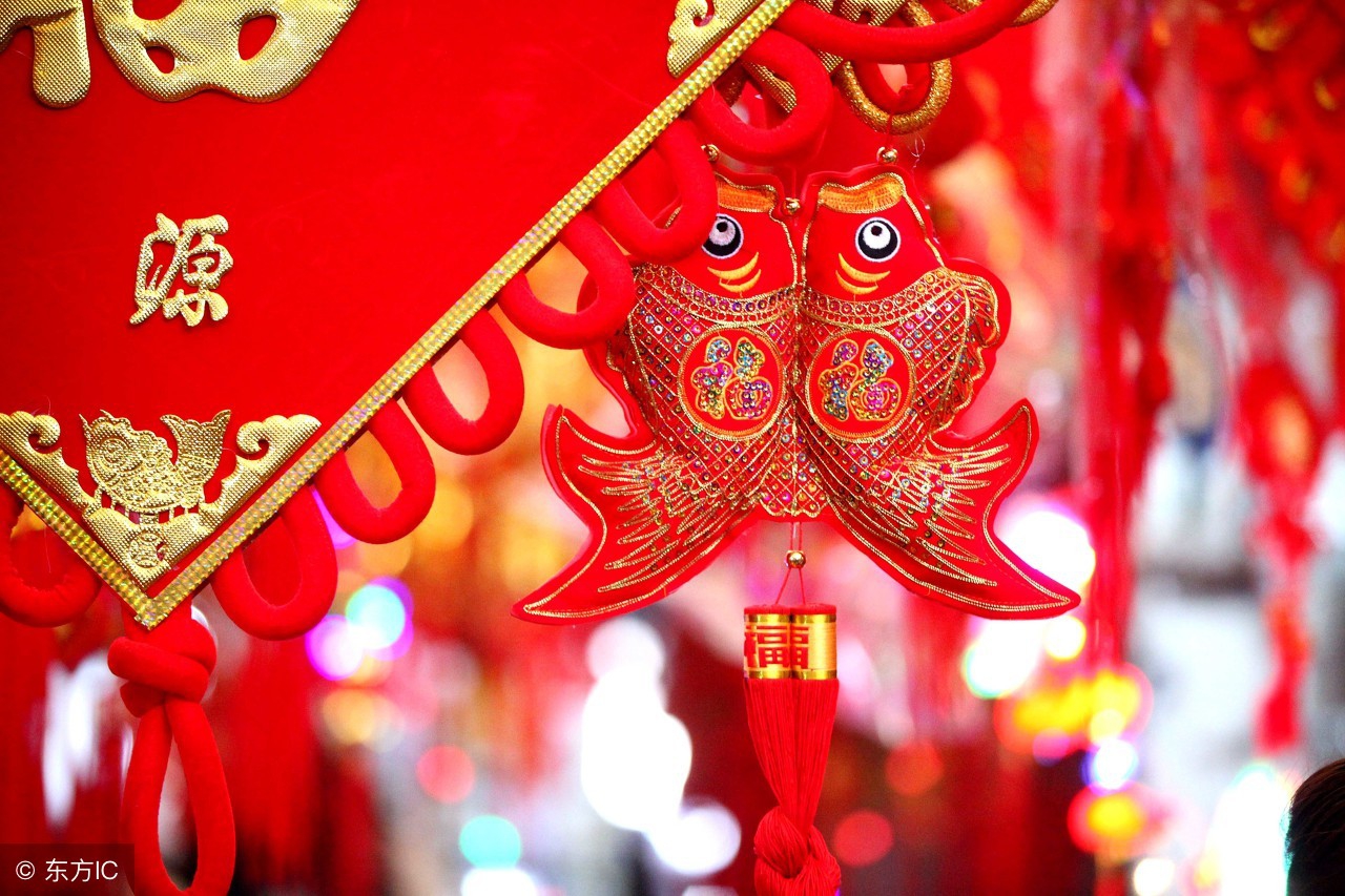 New Year big auspicious, the 10 or 20 days following Lunar New Year's Day aids carry guideline