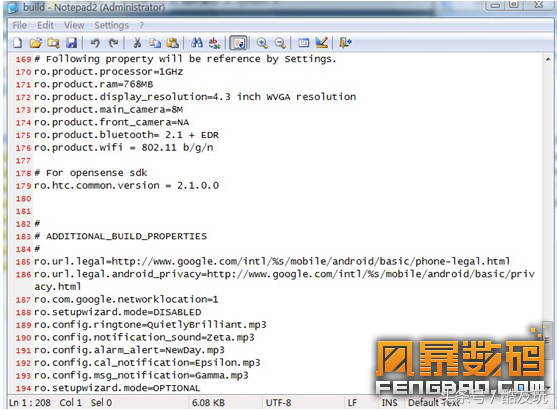 ROM制做與改動第七課：精減APK/照片/手機鈴聲