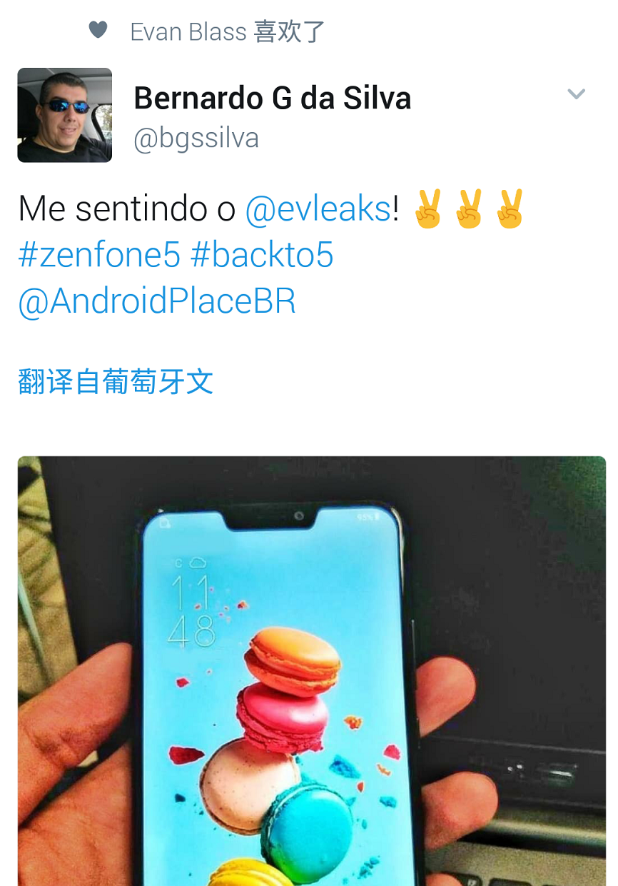 asus的“iPhone X” - ZenFone 5上手图曝出