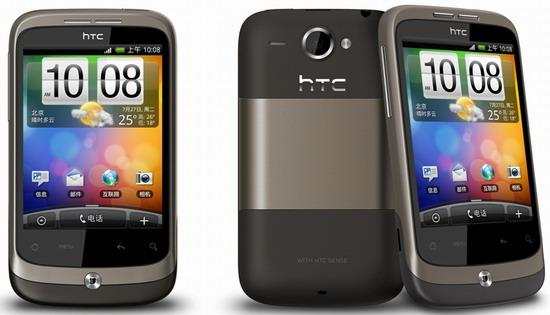 HTC Desire系列产品天下无敌，它是要把期盼变心寒的节奏感