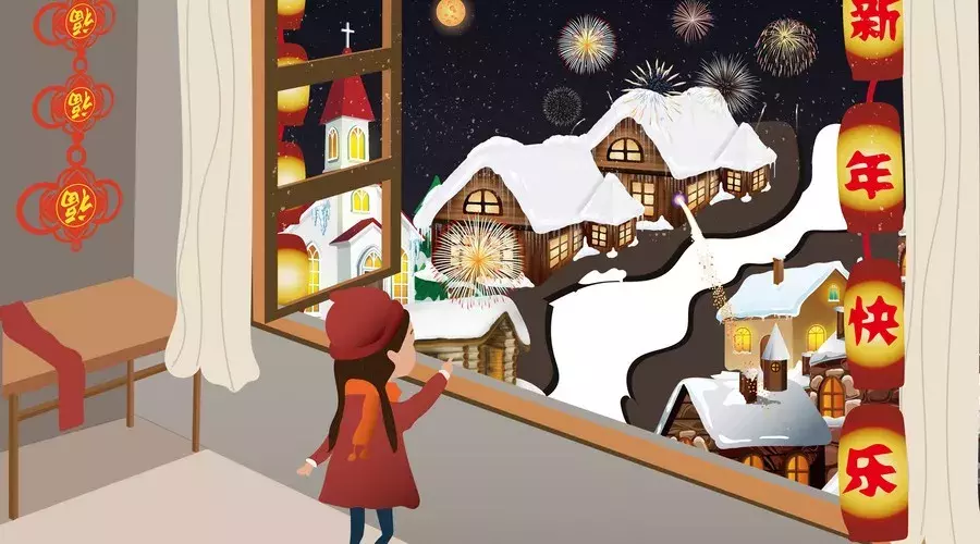 2018年投什么才赚钱？这4类产品值得关注！