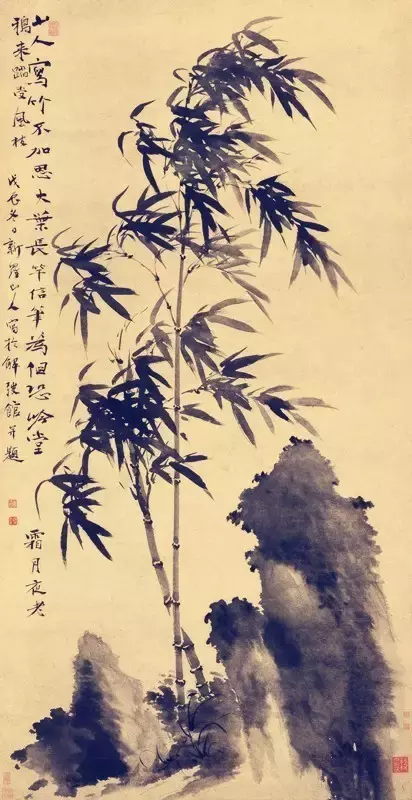 盛年不重来，一日难再晨