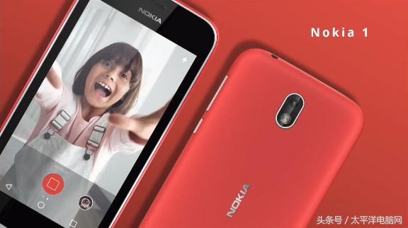540元！Nokia1宣布公布：2GBB运行内存顺滑似水
