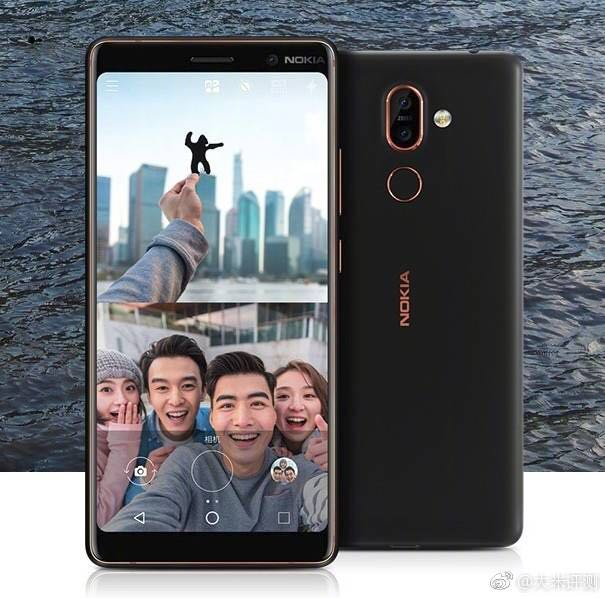 Nokia渐渐地主要表现掩藏整体实力了，这款商品的公布让客户很激动啊！