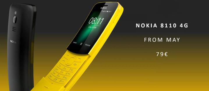 Nokia一口气公布了5款新产品，有冷饭也是有高档旗舰级
