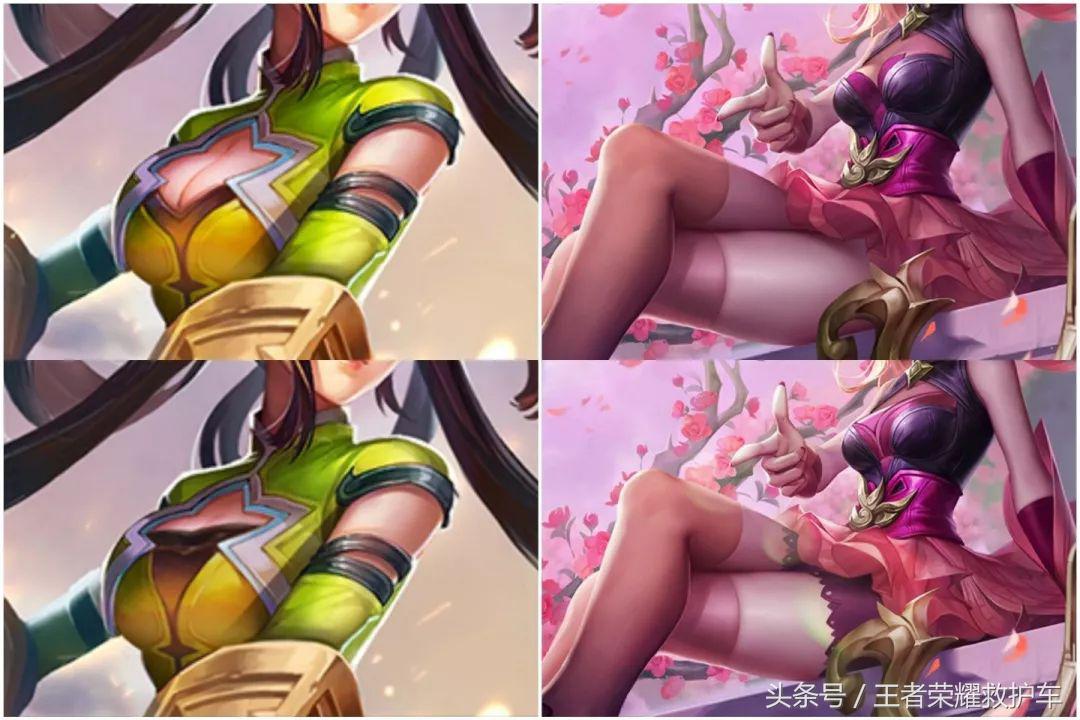 王者荣耀：放大后的峡谷女英雄身材居然乳此诱惑图片