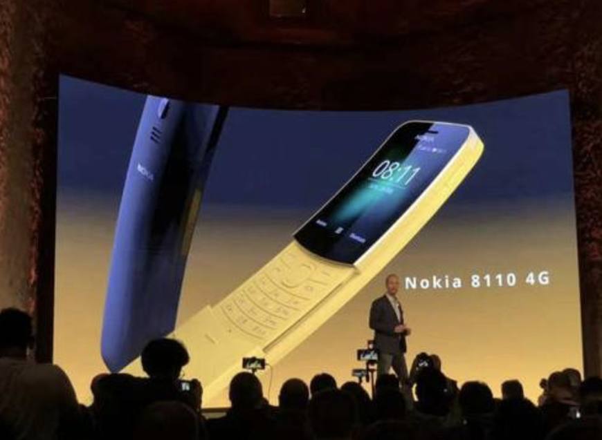 Nokia重现經典，滑盖手机天下无敌