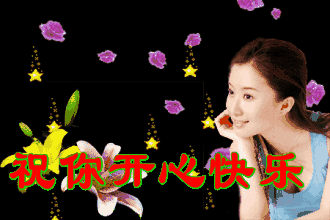 上好|正月十三早上好 最漂亮的早安图片带着满满的祝福送给你！