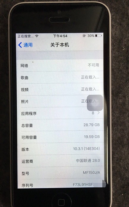 300块买iPhone5c当备用机，想不到不可以通电话！还各种各样难题！