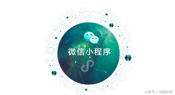 无需编程，小白10分钟制作微信小程序教程