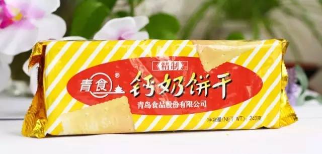 青岛最拿得出手的特产，专治各种不服