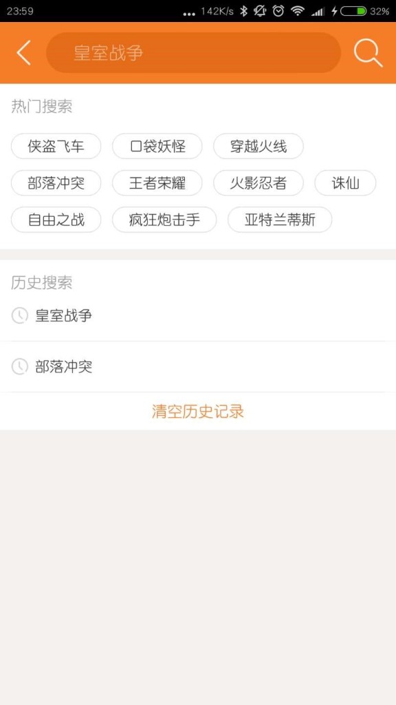 百度seo诊断报告=网站seo诊断报告怎么写