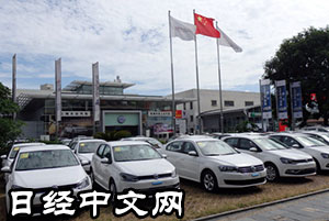 日媒:大众业务重心加速转向中国 将在天津建新厂