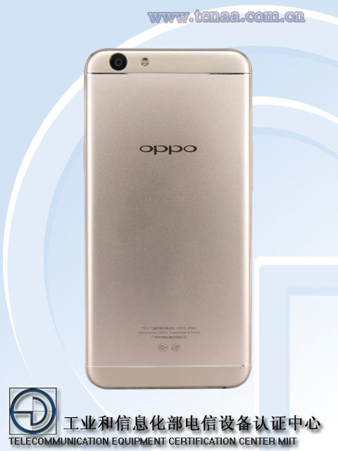 OPPO A53系列全新升级升級：OPPO A59国家工信部入网许可证