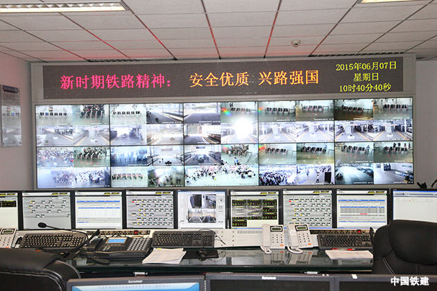 中铁十七局电气化公司科技创新增强综合实力