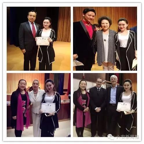 六安女孩又拿了个国际大奖，她18岁在俄罗斯表演歌剧感动全场！