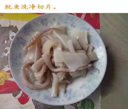 家常开胃菜谱：鱿鱼的几种吃法，吃货必get！