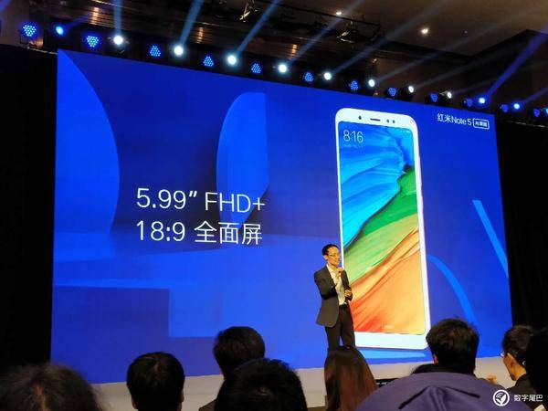 1099 元起，红米note Note 5 宣布公布