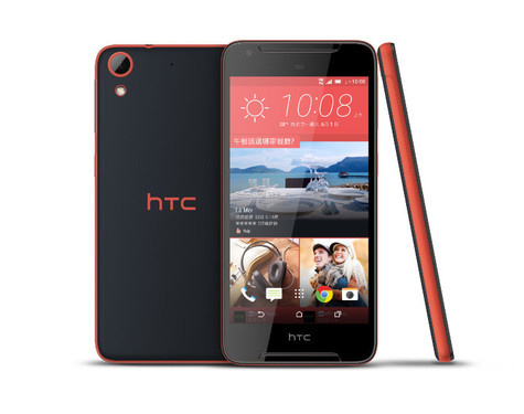 HTC Desire 628中国台湾公布：折合1200元
