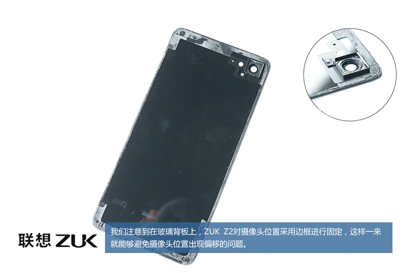 骁龙820卖1799！ZUK Z2拆卸：特惠