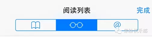 有关 iPhone 的好多个基础应用基本常识，更掌握你手上的机器设备