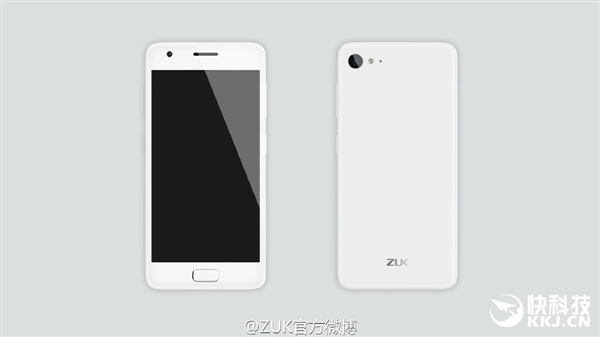 1799元！想到ZUK Z2公布：5寸骁龙820新旗舰