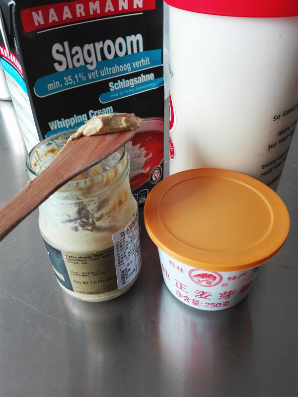 谁说冰激凌都是甜的 芥末味的吃不吃--黄芥末酸奶冰激凌
