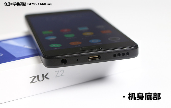 表现均衡的小屏旗舰 联想ZUK Z2评测