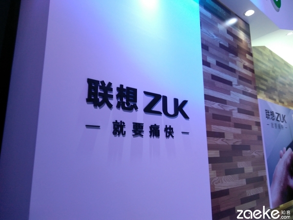 ZUK Z2入门：一台超性价比高的小巧手机