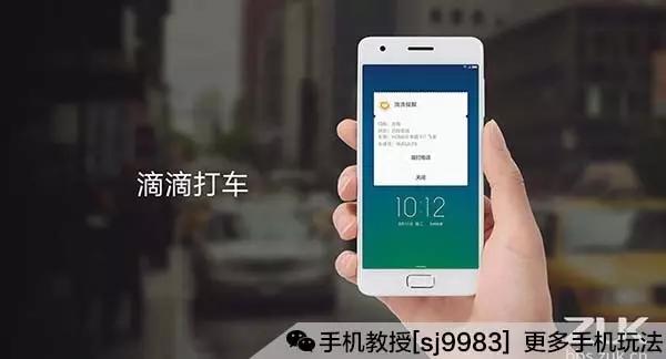 想到ZUK Z2公布，暴虐性价比高率领第三季度新手机潮