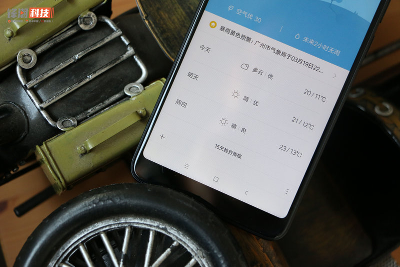 AI双摄加持之后再无短板？红米Note 5详细评测