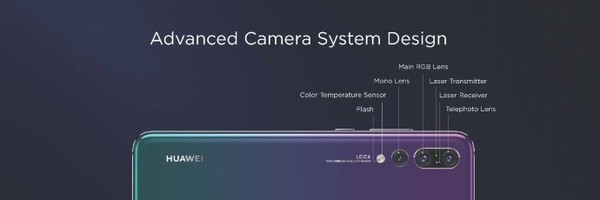 华为公司P20系列产品闪光点归纳 你要了解的都会这