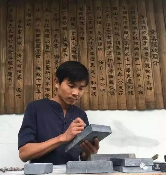 杭州青溪龙砚传承人正在寻徒，一起来学500年历史的石雕！