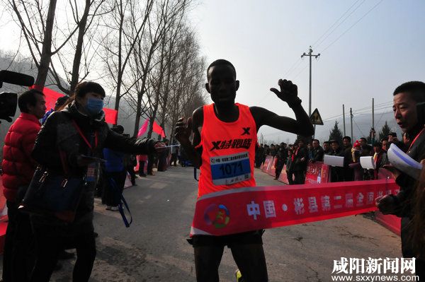 2016中国彬县第二届全国半程马拉松赛开赛