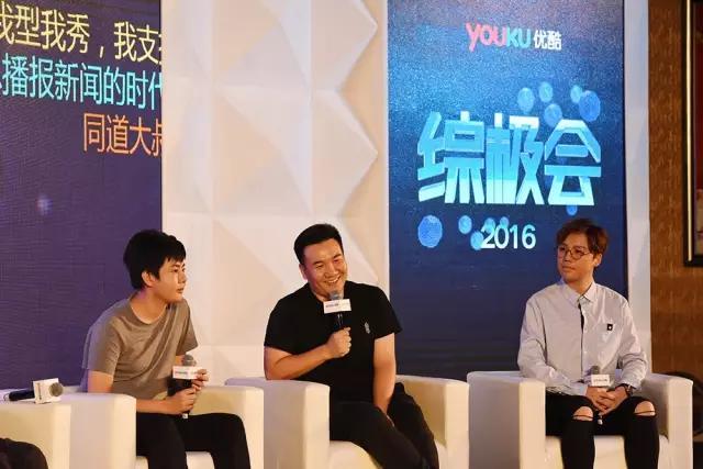 2016《中国好声音》将拍3D版和VR版，也将利用直播？！