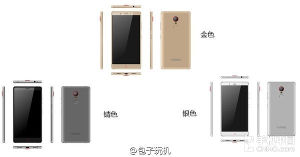 大屏幕·流连忘返 nubia Z11 Max将要公布