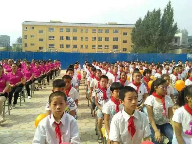 唐县第四小学成立揭牌