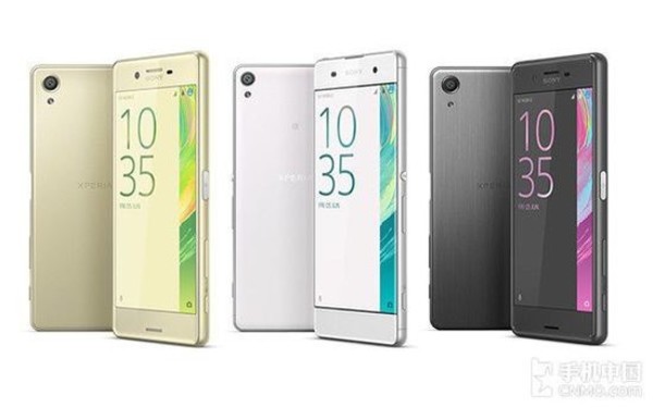 sonyXperia X系列产品澳大利亚发布時间发布