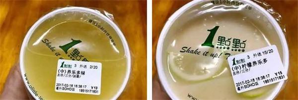 一点点怎么搭配好喝 推荐几款招牌奶茶