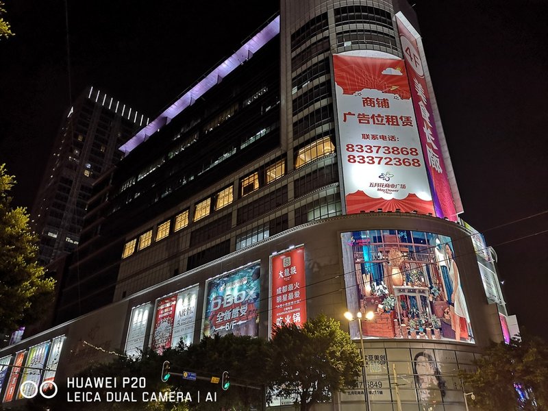 超级夜景成就手机拍照巅峰：华为 P20 详细评测