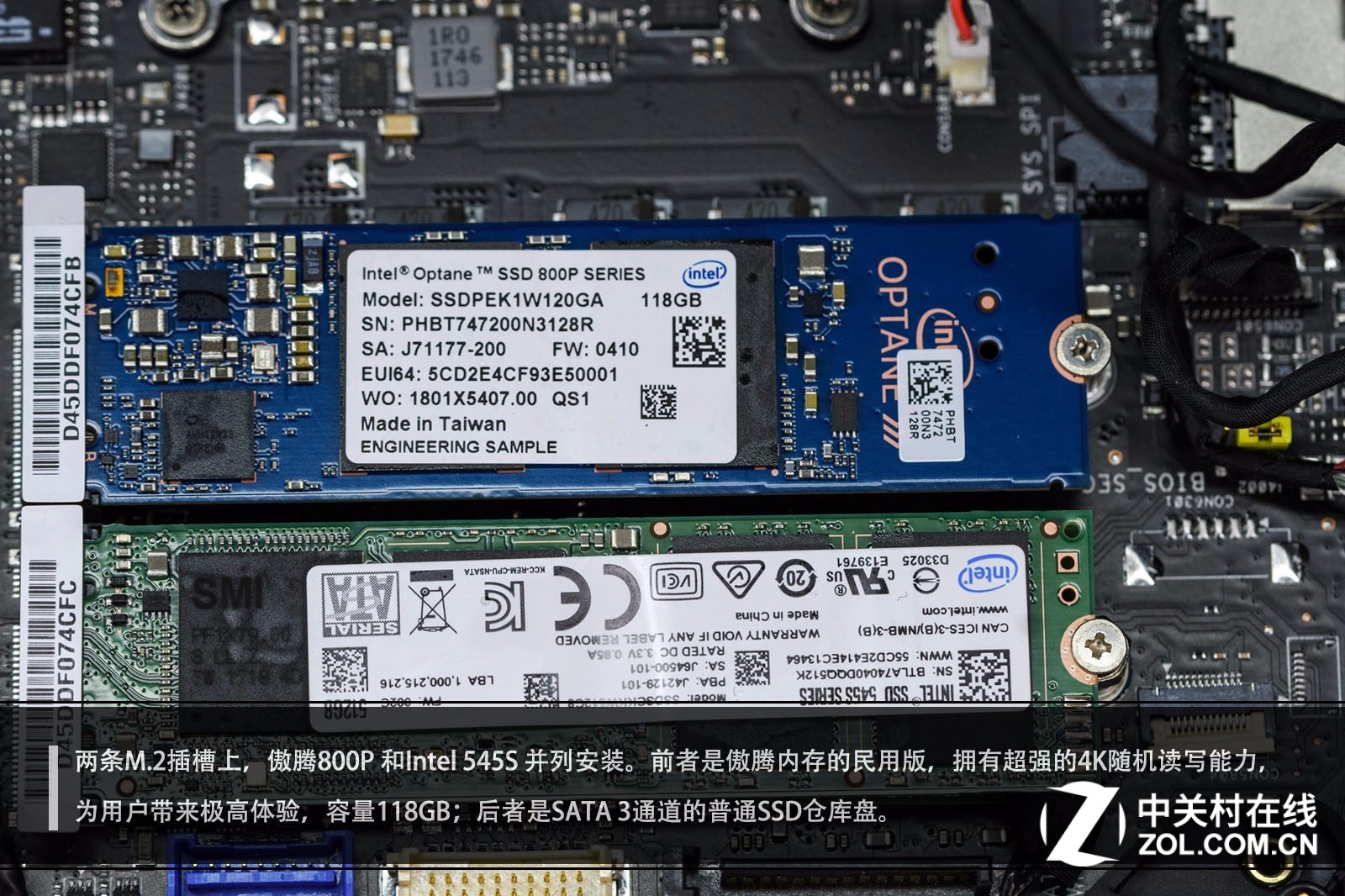 i7 8809G! I/A变身NUC骷髅头（冥王）大峡谷拆卸