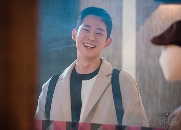 Those years we had loved check year male