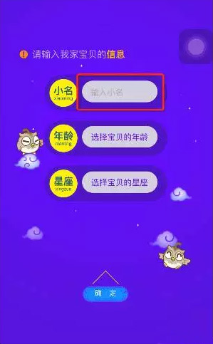 H5移动页面应该这么做，效果就不会差！