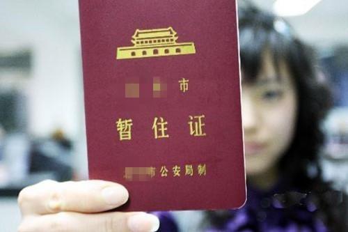 中国约5%的人不能考驾照，就是因为这几张图！
