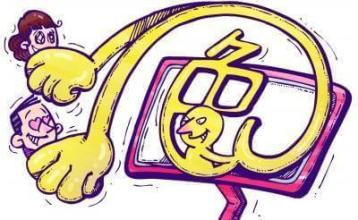 四川绵竹破获一起网络传播淫秽视频案 女主播游迪拜归来被抓