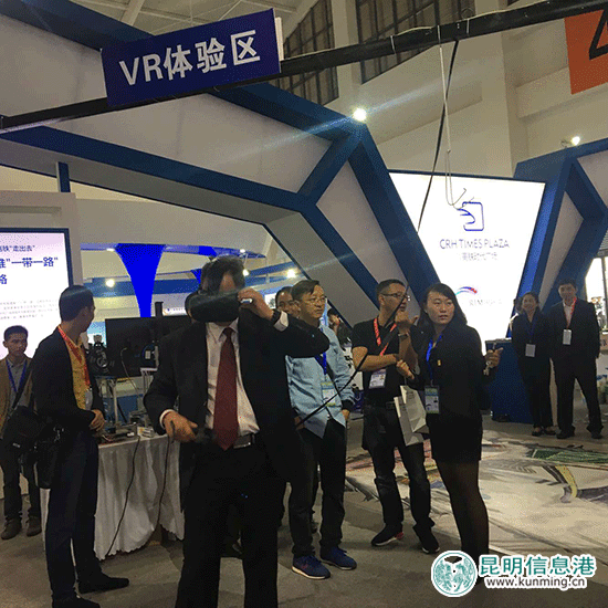 南博会4号馆可体验VR虚拟现实 能看昆明新南站长啥样