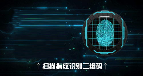 看真机！外置指纹识别金属材料外壳 金立S6 Pro拆箱图