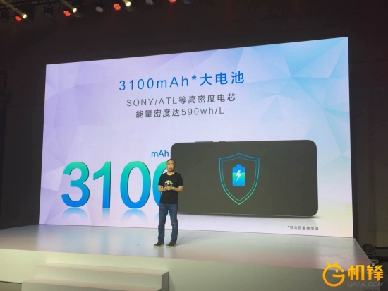 华为公司荣耀畅玩5A今天公布 市场价699元起