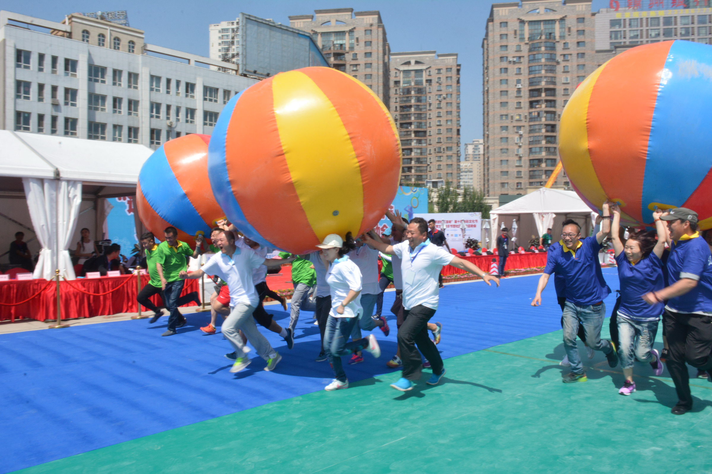 辽宁省公益体育进社区首场活动在沈阳和平区举办